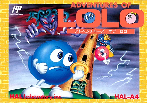 Adventures of Lolo (Japan)